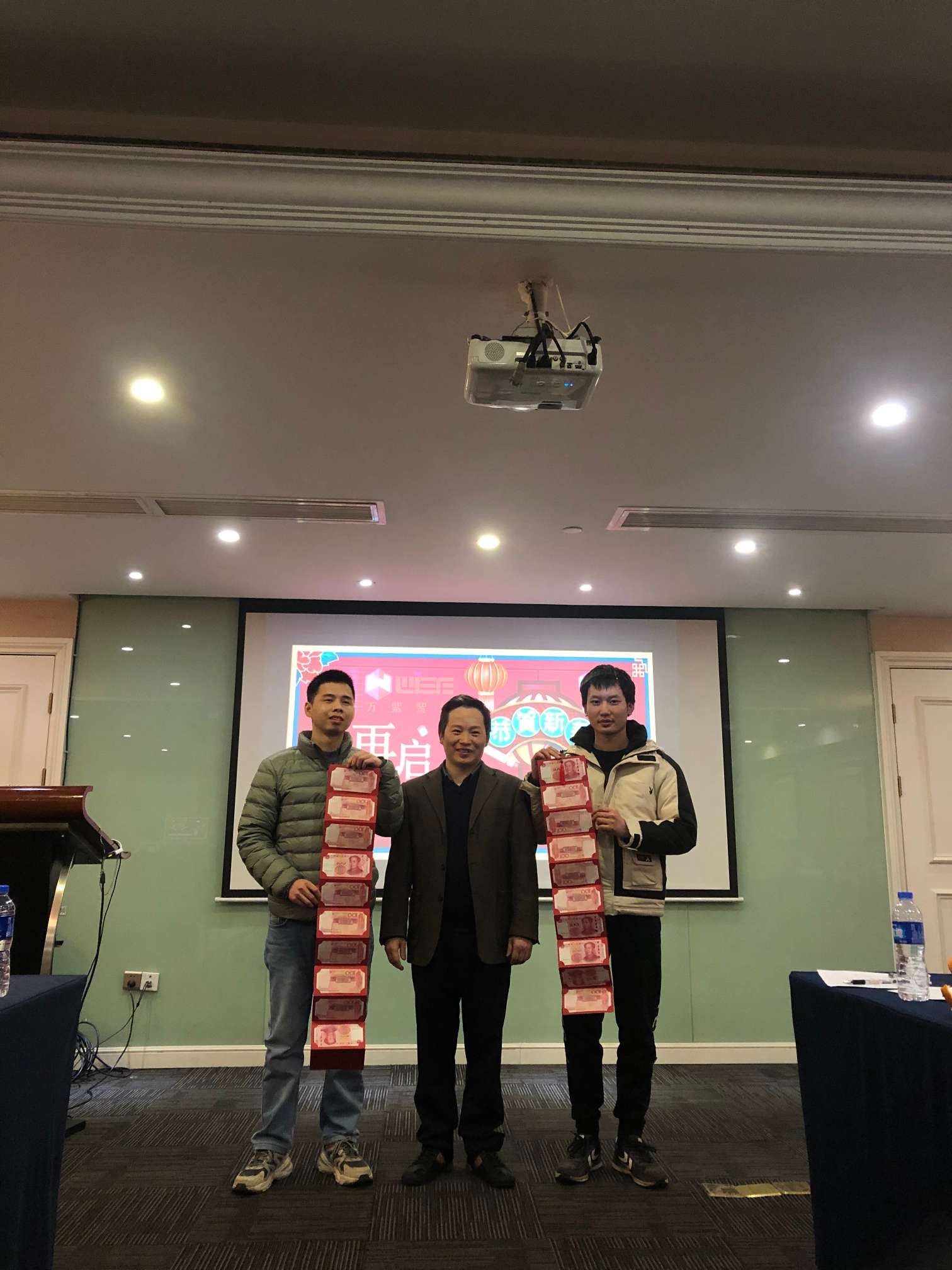 微信囄_20220128195749(1).jpg
