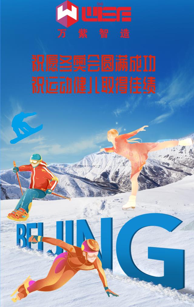 默认标题_竖版h_2022-02-04+10_56_45(1).jpg