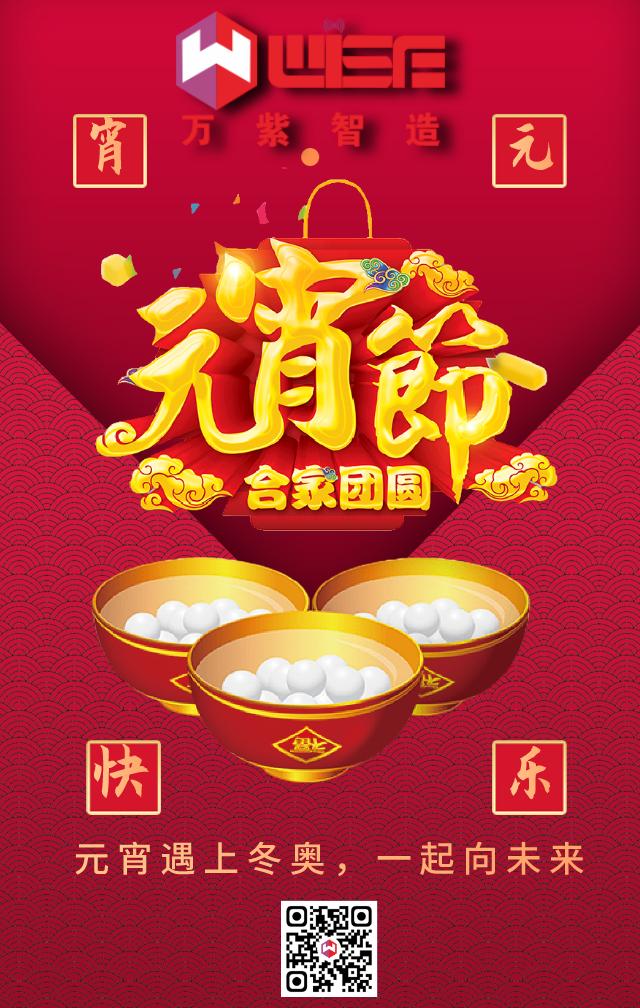 默认文g1644920854638(1).jpg