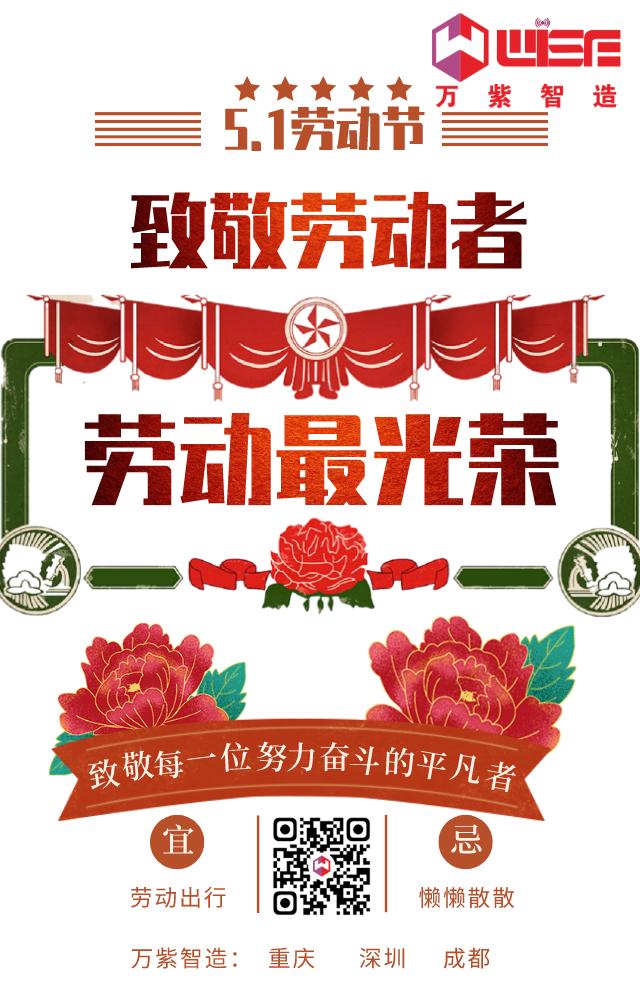 微信公众?1).jpg