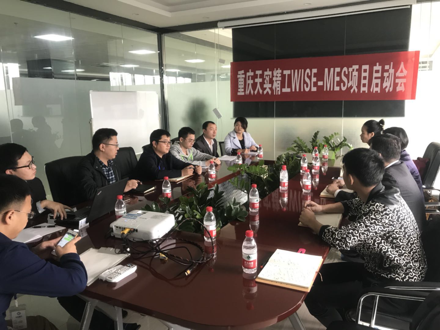天实_ַ启动WISE-MES刉项?></a></dt>
<dd>
<h3><a href=