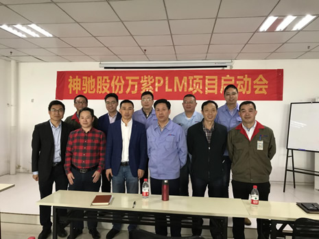 驰股䆾与万紫科技PLM目启动?></a></dt>
<dd>
<h3><a href=