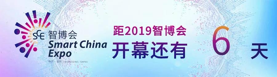 万U技参展智博?x)开qo倒计??></a></dt>
<dd>
<h3><a href=