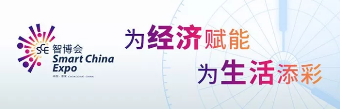 智博?x)，万U技带你见证奇迹的时刻！