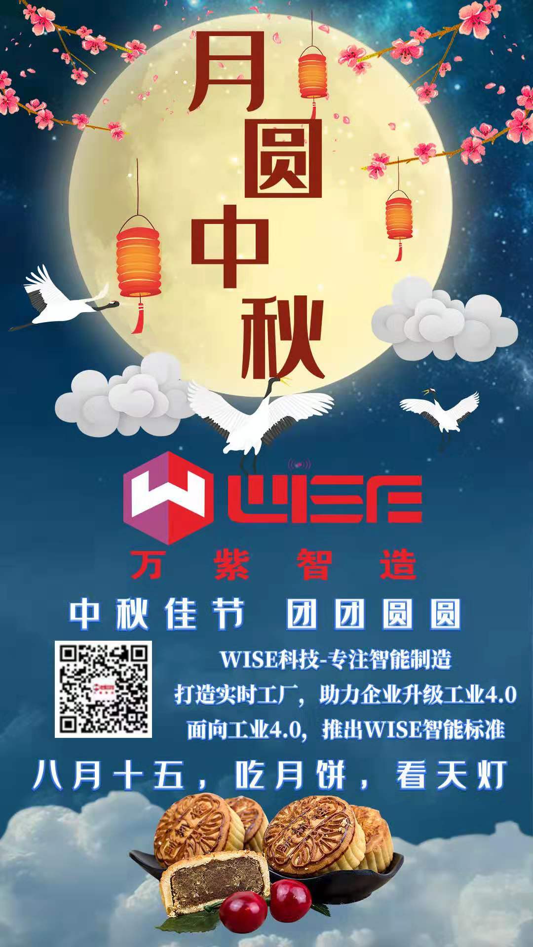 WISEU技大家中U快?></a></dt>
<dd>
<h3><a href=
