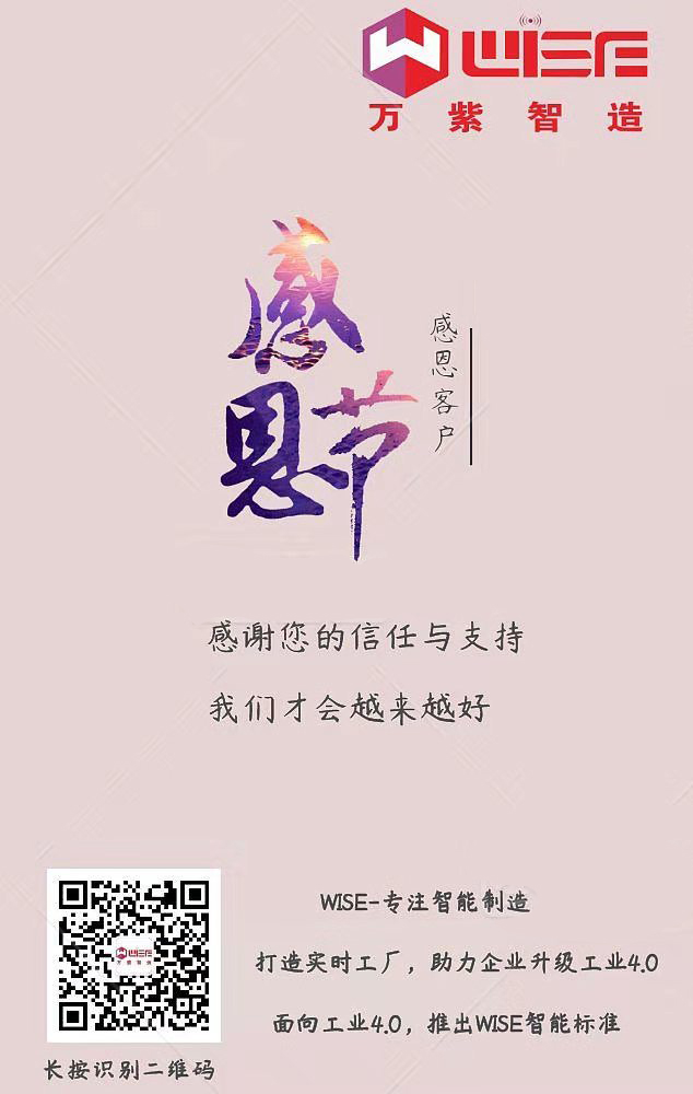 致敬奋斗者：(x)感恩有你Q同心同?></a></dt>
<dd>
<h3><a href=
