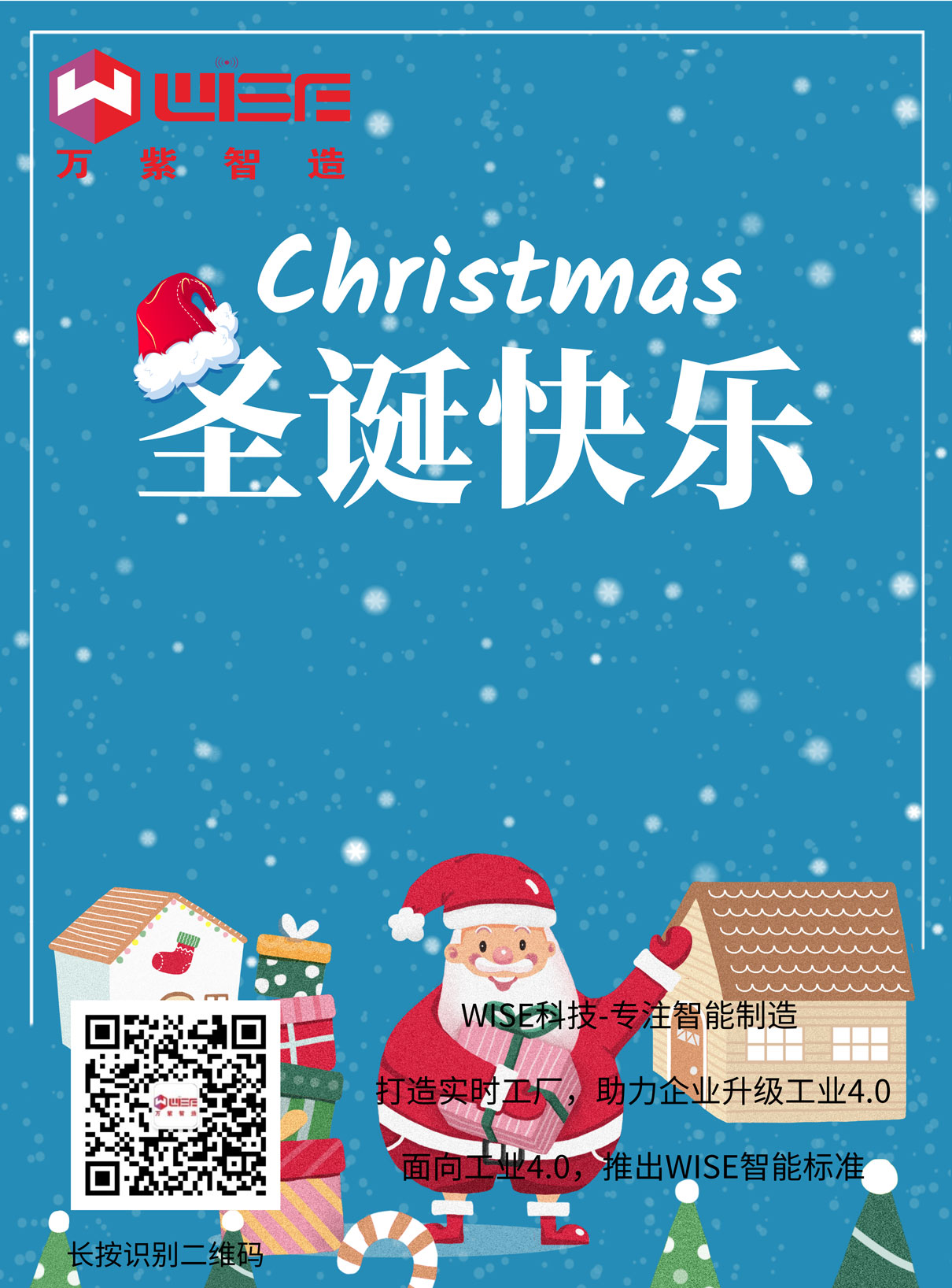万愿大家Q圣诞^安喜?></a></dt>
<dd>
<h3><a href=