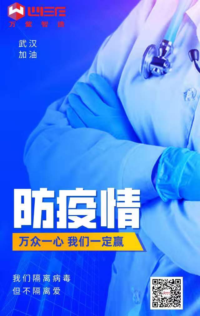 大爱无疆Q众志成?></a></dt>
<dd>
<h3><a href=