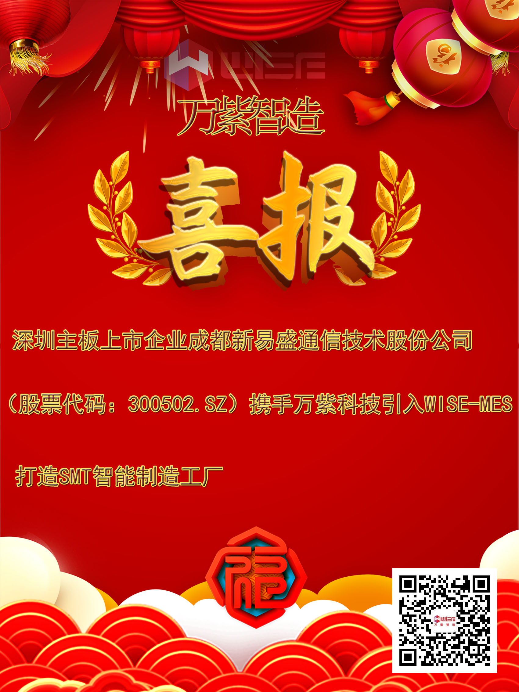 喜报Q与春天一h报道Q?></a></dt>
<dd>
<h3><a href=